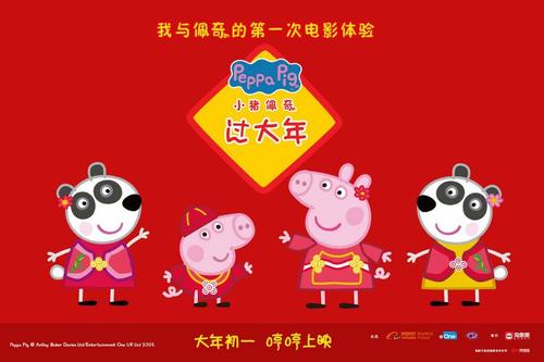 做个假圣玛丽森林学院文凭毕业证